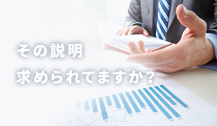 裁断済み】消費税法の考え方・読み方 5訂版